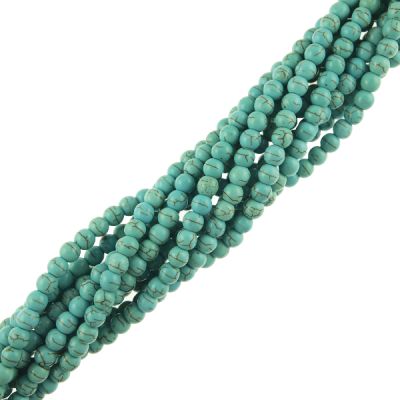 Smooth Round, Stabilized Turquoise Beads, Choose Size (16" Strand)