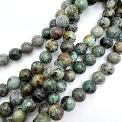 10mm Smooth Round African Turquoise Bead (16" Strand)