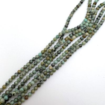 3mm Smooth Round African Turquoise Beads (16" Strand)