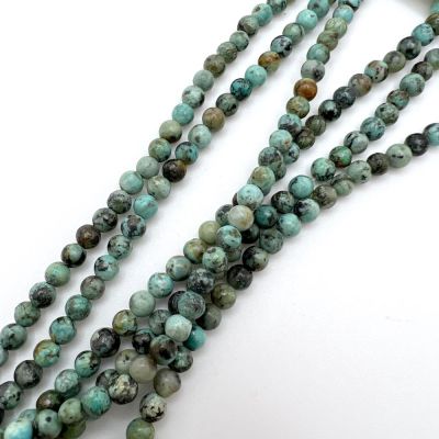 4mm Smooth Round African Turquoise Beads (16" Strand)