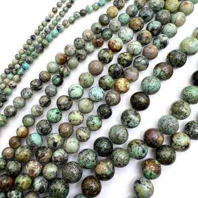 Smooth Round, African Turquoise Bead, Choose Size (16" Strand)