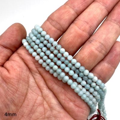 4mm Smooth Round Amazonite Beads (16" Strand)