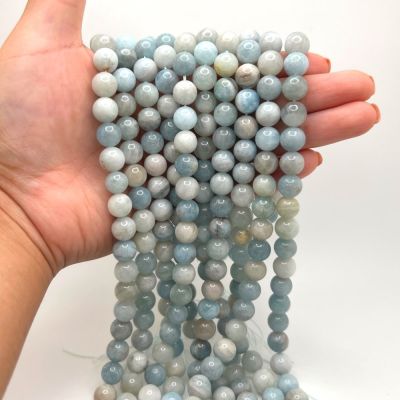 10mm Smooth Round, Aquamarine Gemstone Beads (16" Strand)