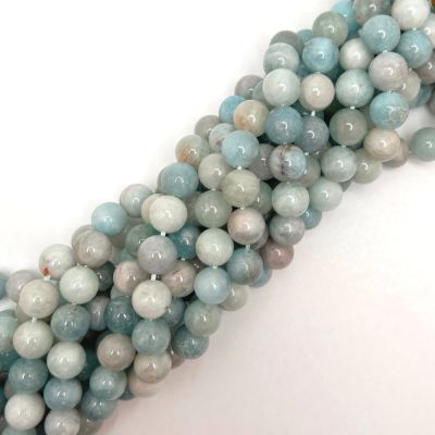 10mm Smooth Round, Aquamarine Gemstone Beads (16" Strand)