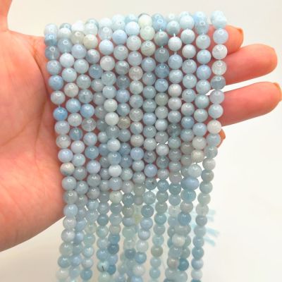 6mm Smooth Round, Aquamarine Gemstone Beads (16" Strand)