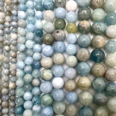 12mm Smooth Round, Aquamarine Gemstone Beads (16" Strand)