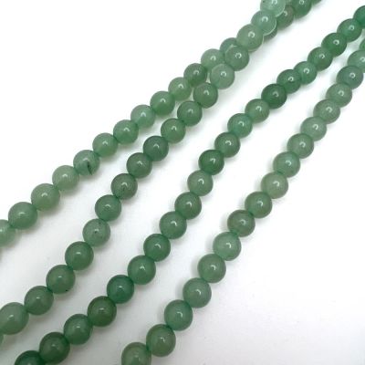 6mm Smooth Round, Green Aventurine Beads (16" Strand)