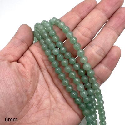 6mm Smooth Round, Green Aventurine Beads (16" Strand)