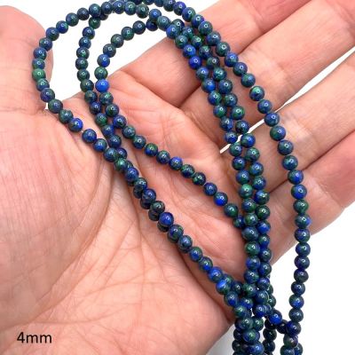 4mm Smooth Round Azurite Gemstone Beads (16" Strand)