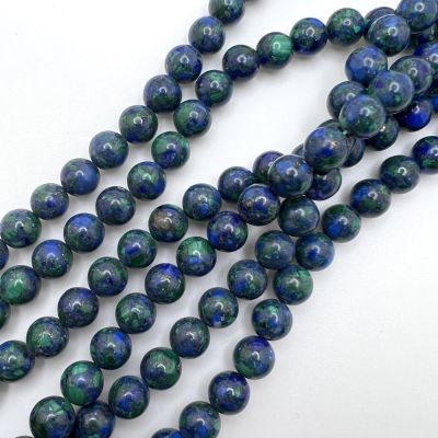 6mm Smooth Round Azurite Gemstone Beads (16" Strand)