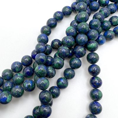 8mm Smooth Round Azurite Gemstone Beads (16" Strand)