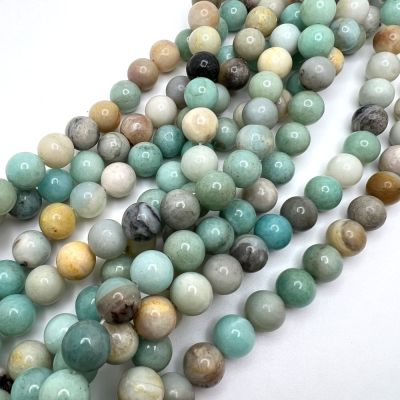 10mm Smooth Round Black Cloudy Amazonite Beads (16" Strand)