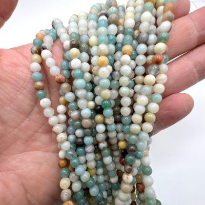 4mm Smooth Round Black Cloudy Amazonite Beads (16" Strand)