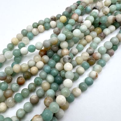 6mm Smooth Round Black Cloudy Amazonite Beads (16" Strand)