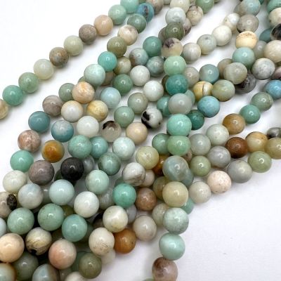 8mm Smooth Round Black Cloudy Amazonite Beads (16" Strand)