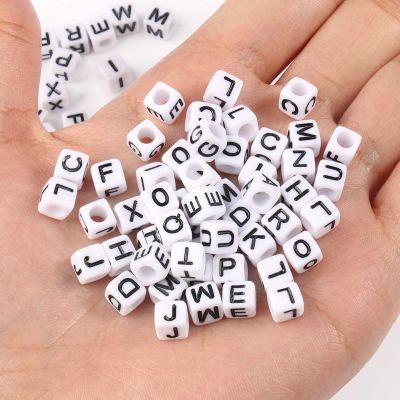 Alphabet Beads, Assorted Letters, 6mm Cube, White With Black Letters (250 Pieces)