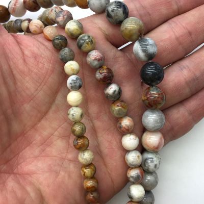 Smooth Round, Crazy Lace Agate Beads, Choose Size (16" Strand)