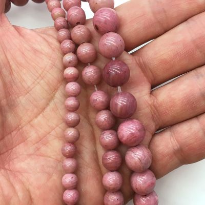 Smooth Round, Rhodonite Beads, Choose Size (16" Strand)