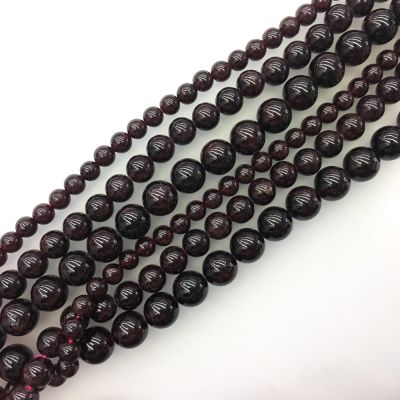 12mm Smooth Round, Red Garnet Beads (16" Strand)