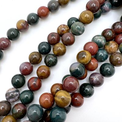 12mm Smooth Round, Bloodstone Beads (16" Strand)