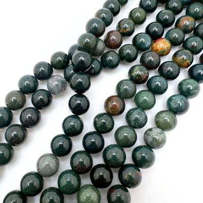 8mm Smooth Round, Bloodstone Beads (16" Strand)