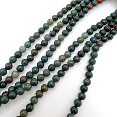 3mm Smooth Round, Bloodstone Beads (16" Strand)