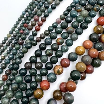 Smooth Round, Bloodstone Beads, Choose Size (16" Strand)