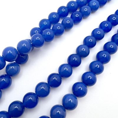 12mm Smooth Round, Blue Agate Beads (16" Strand)