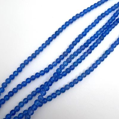 3mm Smooth Round, Blue Agate Beads (16" Strand)
