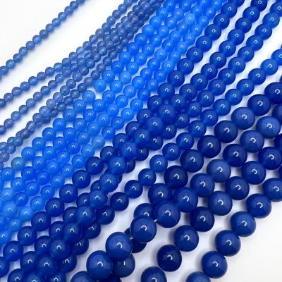 Smooth Round, Blue Agate Beads, Choose Size (16" Strand)