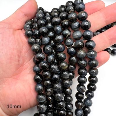 10mm Smooth Round, Blue Tiger Eye Bead (16" Strand)