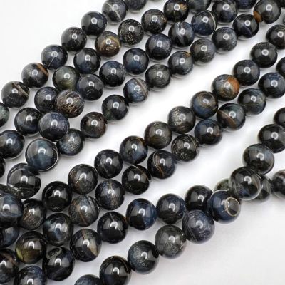 12mm Smooth Round, Blue Tiger Eye Bead (16" Strand)