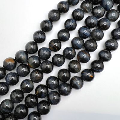 14mm Smooth Round, Blue Tiger Eye Bead (16" Strand)