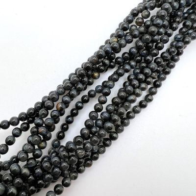 4mm Smooth Round, Blue Tiger Eye Bead (16" Strand)