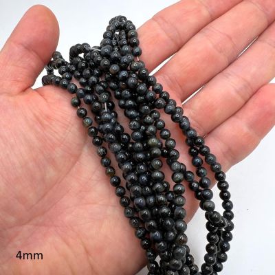 4mm Smooth Round, Blue Tiger Eye Bead (16" Strand)