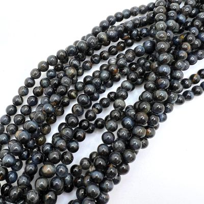 6mm Smooth Round, Blue Tiger Eye Bead (16" Strand)