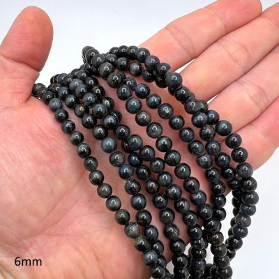 6mm Smooth Round, Blue Tiger Eye Bead (16" Strand)