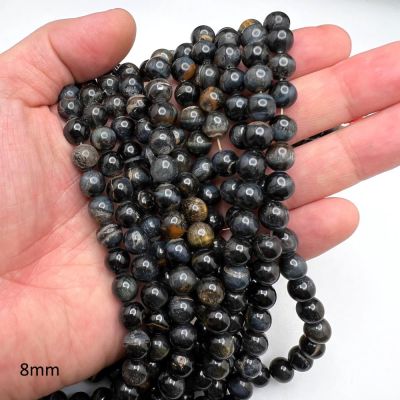 8mm Smooth Round, Blue Tiger Eye Bead (16" Strand)