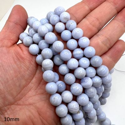 10mm Smooth Round, Blue Lace Agate (16" Strand)