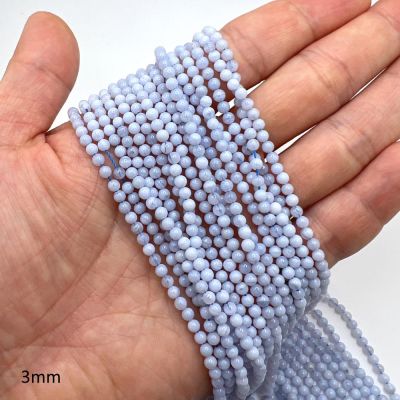 3mm Smooth Round, Blue Lace Agate Beads (16" Strand)