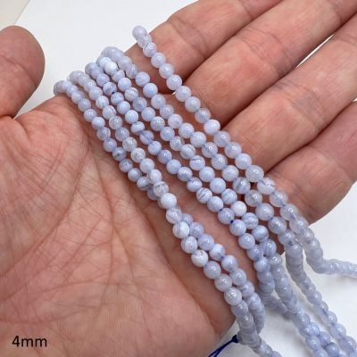 4mm Smooth Round, Blue Lace Agate Beads (16" Strand)