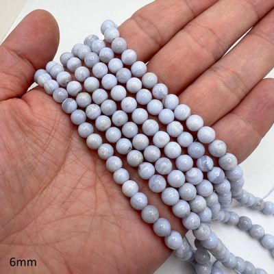 6mm Smooth Round, Blue Lace Agate (16" Strand)