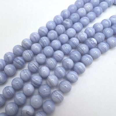 8mm Smooth Round, Blue Lace Agate (16" Strand)