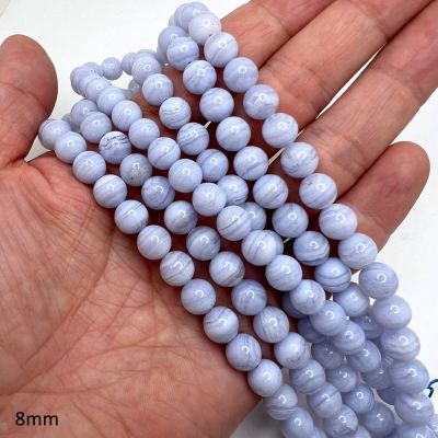 8mm Smooth Round, Blue Lace Agate (16" Strand)