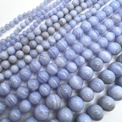 Smooth Round, Blue Lace Agate, Choose Size (16" Strand)