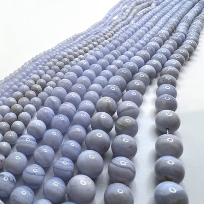 Smooth Round, Blue Lace Agate, Choose Size (16" Strand)