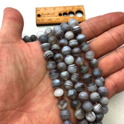 Smooth Round, Botswana Agate Beads, Choose Size (16" Strand)