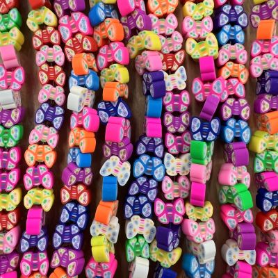 Polymer Clay Beads, Assorted Butterflies (16" Strand)