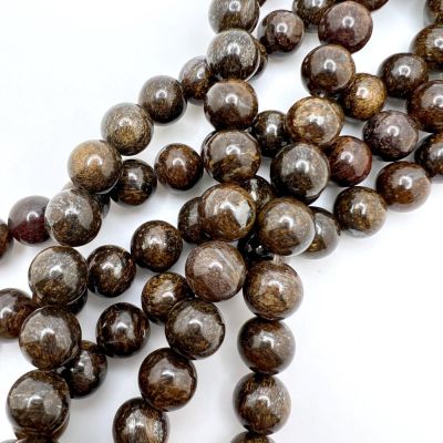 10mm Smooth Round, Bronzite Beads (16" Strand)