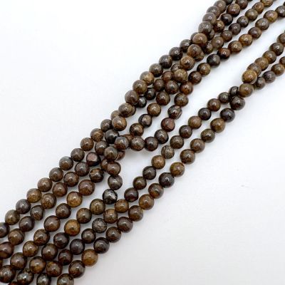 4mm Smooth Round, Bronzite Beads (16" Strand)